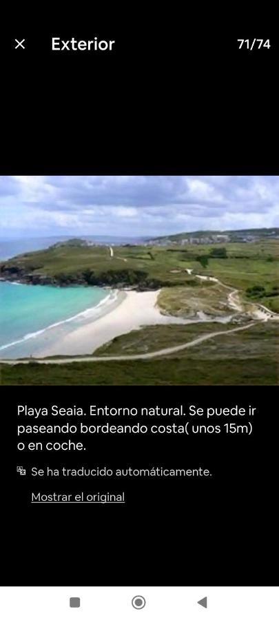 Sisargas Malpica
